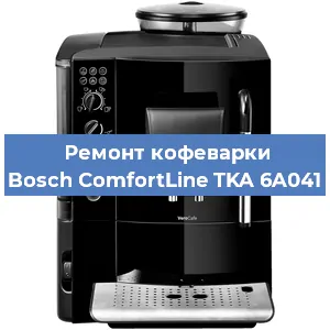 Ремонт платы управления на кофемашине Bosch ComfortLine TKA 6A041 в Самаре